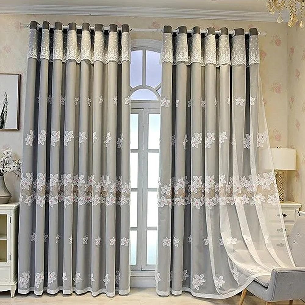Amidoudou Luxury Modern Flower Curtains with Attached Valance - Double Layer Embroidered Curtains for Living Room & Bedroom (Beige, 54x84 Inch)